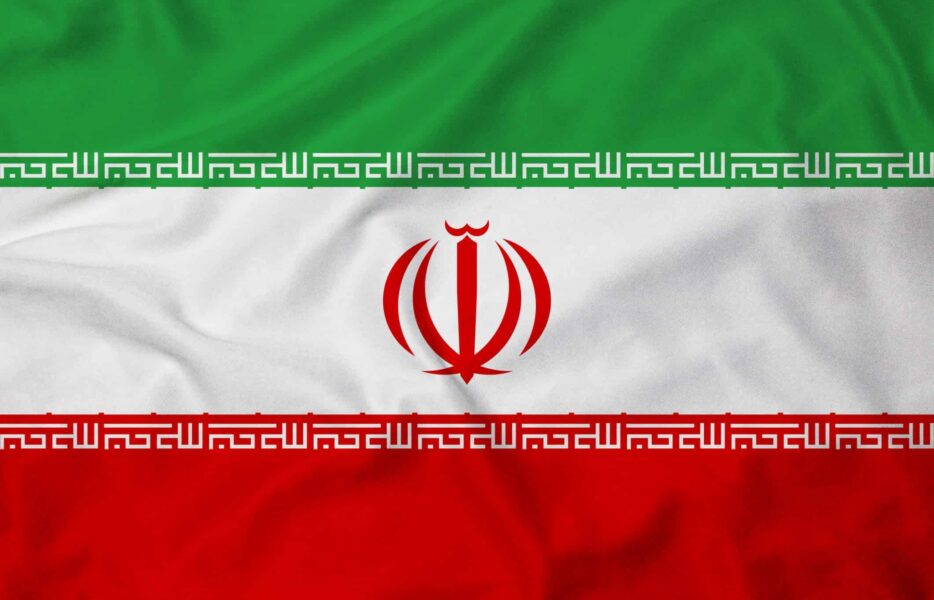 سرود ملی ایران تولید شده در شرکت پیام اصفهان زیبا
