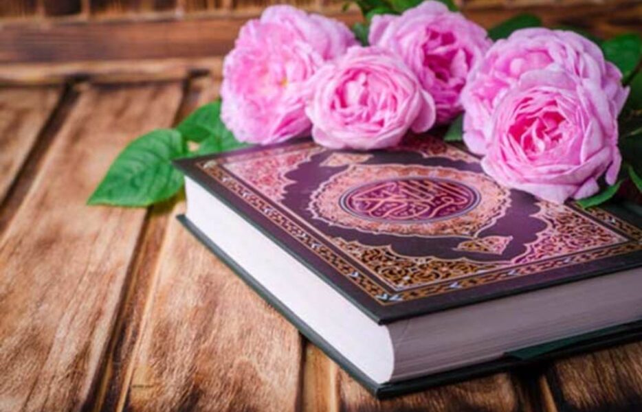 سوره قلم