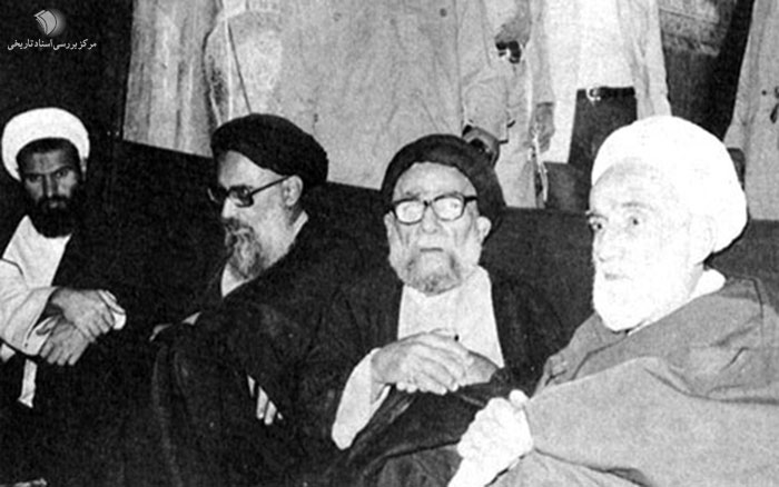 پایگاه های قدرت سیاسی در اصفهان