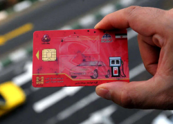 بازار سیاه کارت سوخت در فضای مجازی