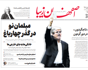 22 خرداد 99