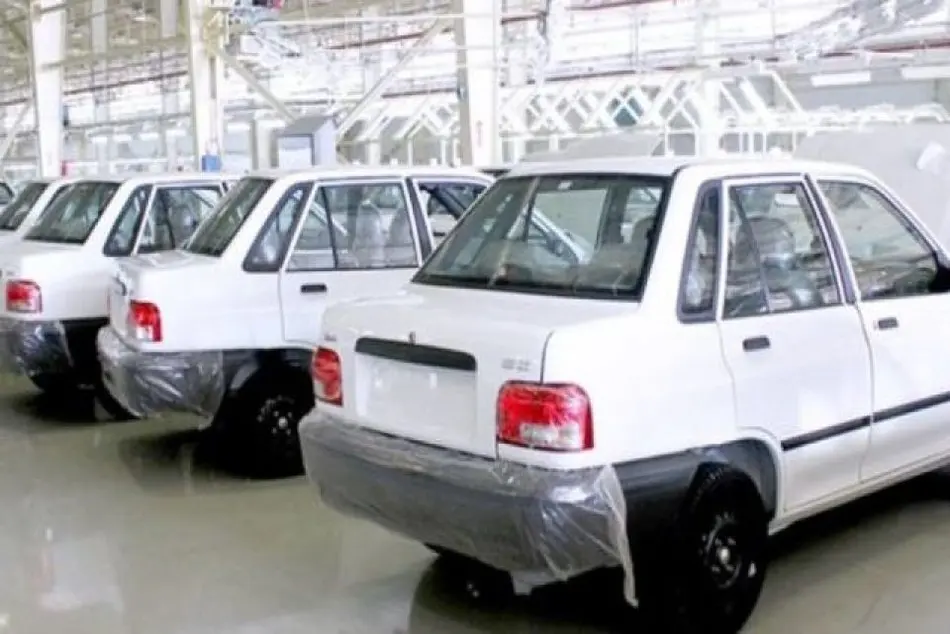 خداحافظی با خودروهای ارزان - اصفهان زیبا