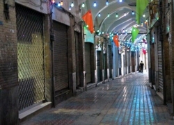 تسهیلات به کدام مشاغل رسید؟