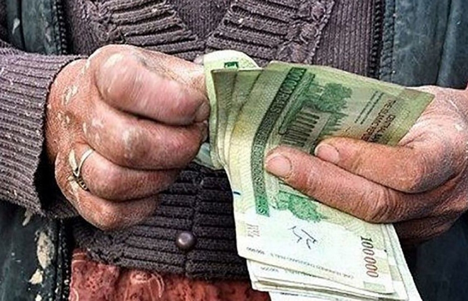 سبقت تورم از حقوق