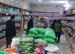 دستور آرامش بازار با نظارت ستاد تنظیم