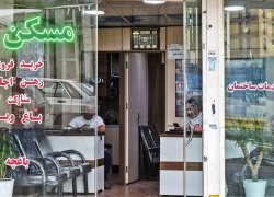 مسکن اصفهان در انتظار تهران