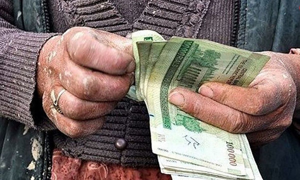 سبقت تورم از حقوق - اصفهان زیبا