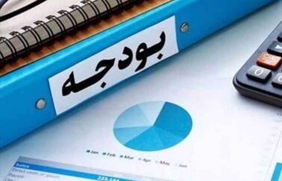 سمت&zwnj;وسوی اصلاح ساختار بودجه