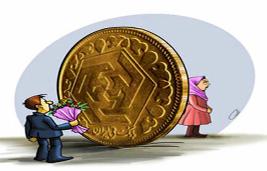 برق گرانی، مهریه را هم گرفت!