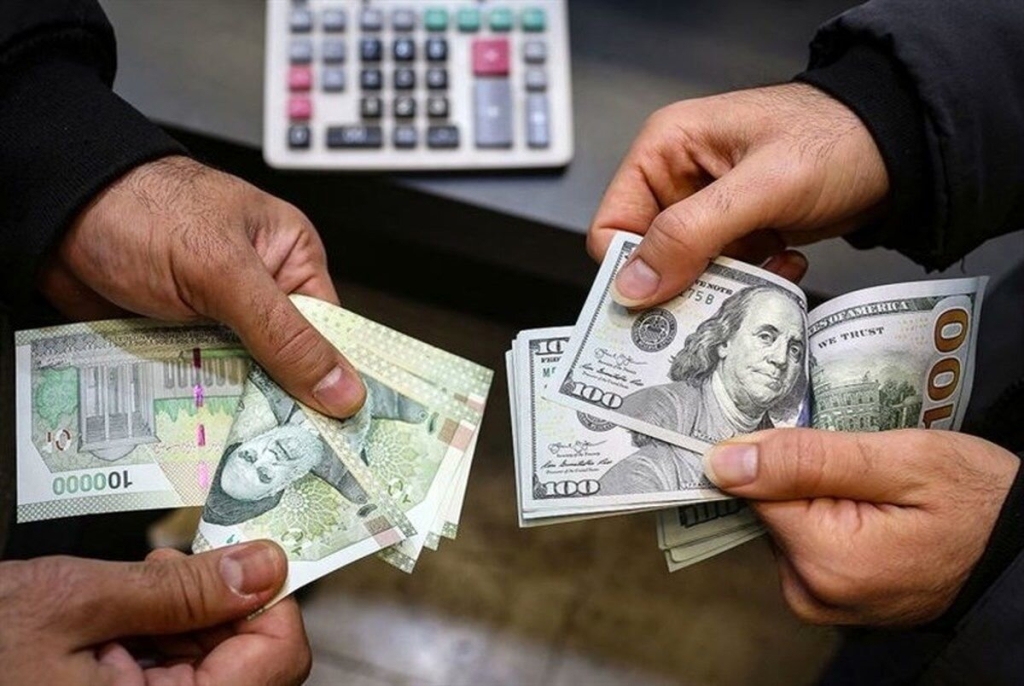 مصایب اقتصاد دلاریزه - اصفهان زیبا