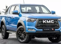 تازه‌وارد چندصد میلیونی چینی