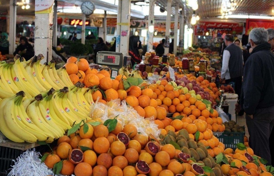 میوه هست، ولی گران است