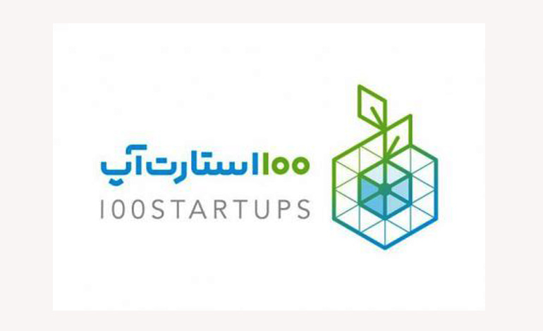 کاروان 100 استارتاپ به اصفهان می‌رسد