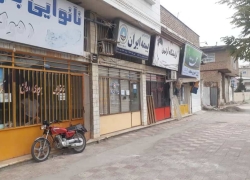 هزینه کرونا از جیب اصناف اصفهان