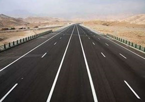 جاده چادگان اصفهان