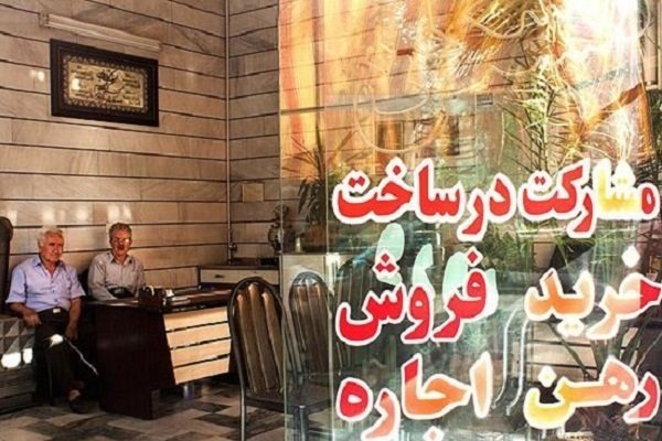 مستأجران دست به دامان مالیات از خانههای خالی مستأجران دست به دامان مالیات از خانههای خالی