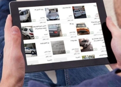 غیبت اعداد و ارقام گرانی به بار آورد! غیبت اعداد و ارقام گرانی به بار آورد!