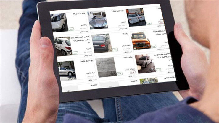 غیبت اعداد ‌و ارقام گرانی به بار آورد!