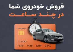 سایت‌های بدون قیمت، دلال‌ها را صاحب رسانه کردند