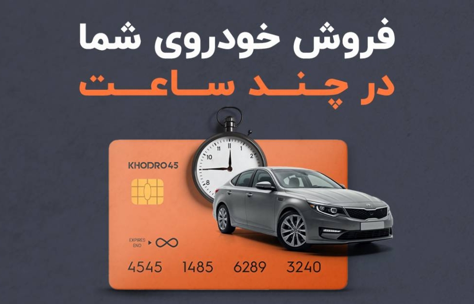 سایت‌های بدون قیمت، دلال‌ها را صاحب رسانه کردند