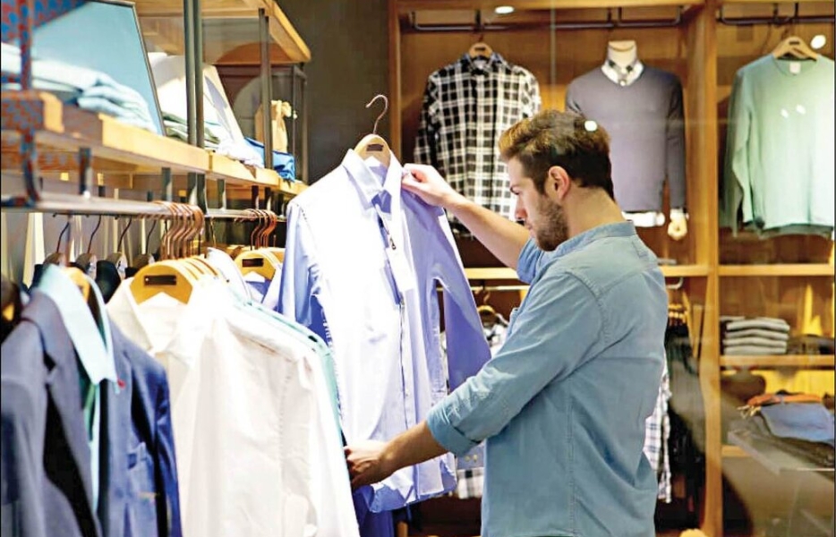 نونواری لباس به قیمت کل عیدی