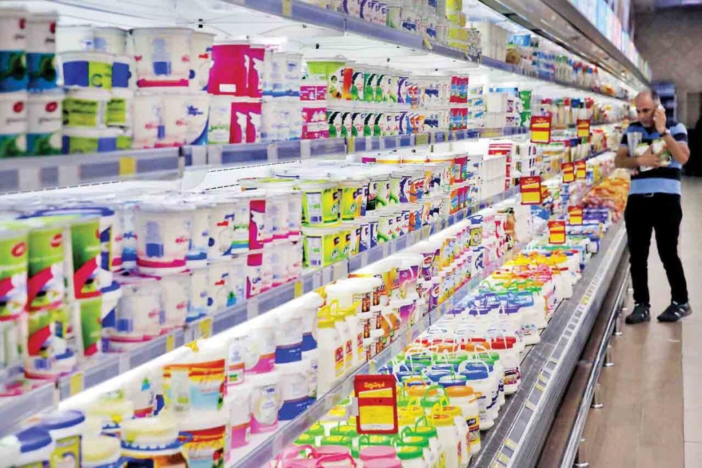 کاهش 30درصدی تقاضای مواد لبنی - اصفهان زیبا