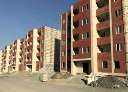 وضعیت مسکن ملی و وام 450میلیونی