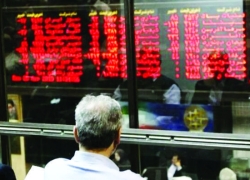 کسبوکار سهامداران تماشای ریزش است! کسبوکار سهامداران تماشای ریزش است!