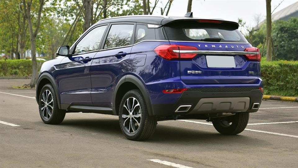 مهمان خیابان‌های شهر با نماد یوزپلنگ ایرانی - اصفهان زیبا