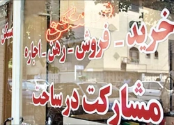 اجاره‌بها در فاز بهاری