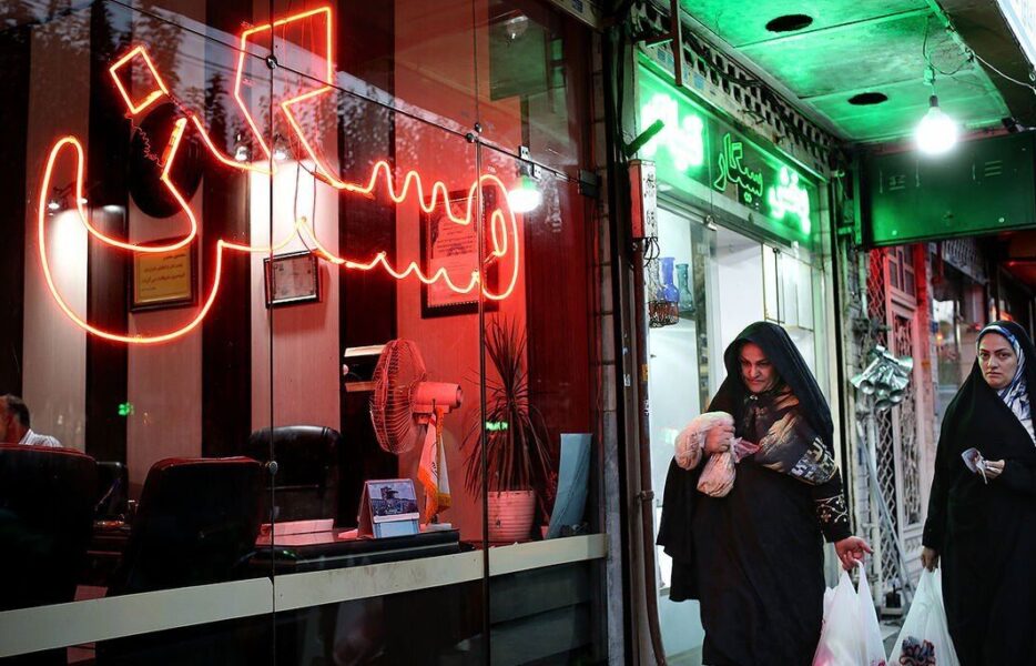 9رقمی‌های بازار مسکن اصفهان