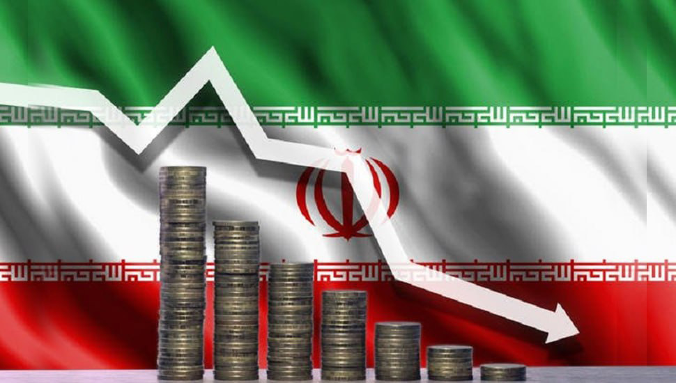 بیم و امید اقتصاد ایران در قرن جدید - اصفهان زیبا
