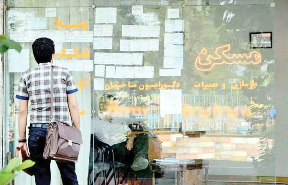 کف مهرماهی بازار اجاره&zwnj;بها