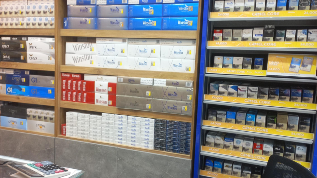 دوهیچ به نفع قاچاقچیان دخانیات - اصفهان زیبا