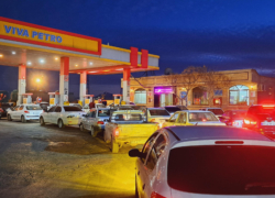 جایگاه‌داری سوخت دیگر نمی‌صرفد