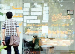 کف مهرماهی بازار اجاره‌بها