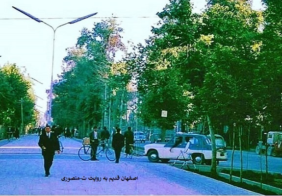 پارکینگ عجیبِ چهارباغ در دهه چهل