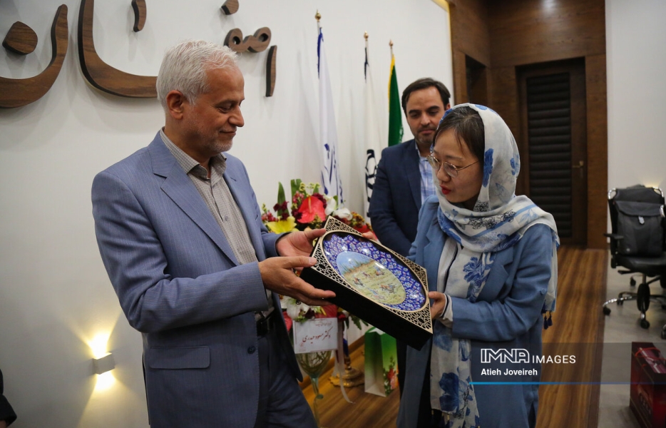 از شیان تا اصفهان از شیان تا اصفهان