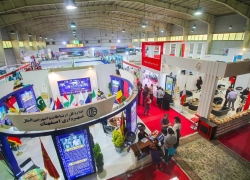 آغاز به کار نمایشگاه گردشگری اصفهان