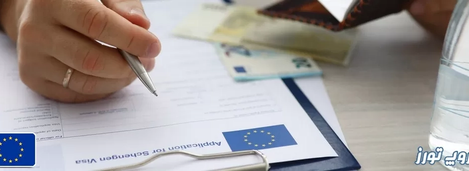 نا«حق سفر» برای ایرانیان