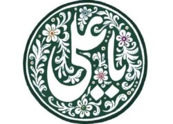 بیماری مرگ‌بار بی‌تفاوتی