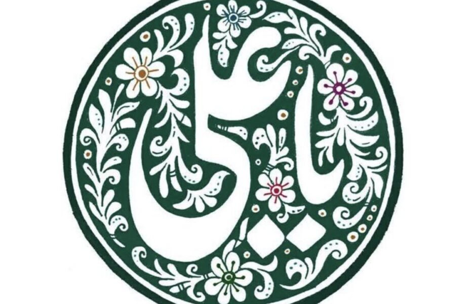 بیماری مرگ‌بار بی‌تفاوتی