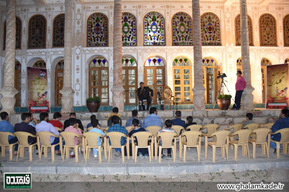 بسیج هنرمندان خمینی شهر