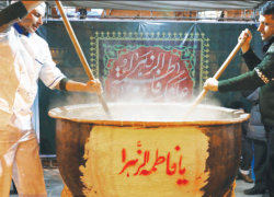 روایت سه آیین فاطمی روایت سه آیین فاطمی