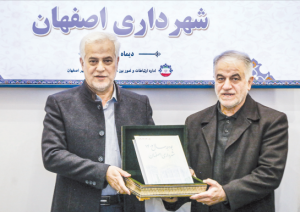 اختصاص ۳۹ درصد بودجه به مسائل محیط‌زیست و حمل‌ونقل - اصفهان زیبا