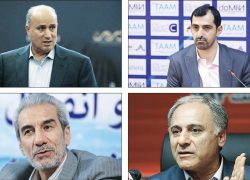 سکان‌داران اصفهانی ورزش ایران