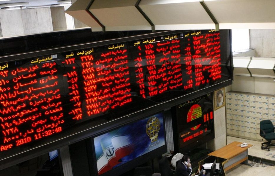 معامله 722 میلیون سهم در بورس منطقه&zwnj;ای اصفهان در هفته گذشته