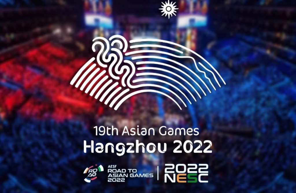 بازی‌های آسیایی پیش روی ورزش اصفهان - اصفهان زیبا