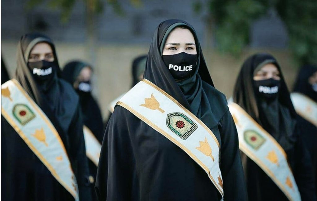 آغاز به کار 16 کارآگاه زن - اصفهان زیبا