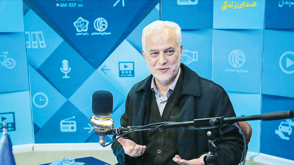 ورود جدی شهرداری اصفهان به بازآفرینی بافت فرسوده - اصفهان زیبا